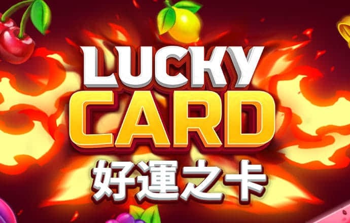 清清又肉又扭